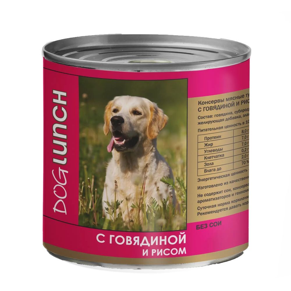 Влажный корм DOG LUNCH для собак, Говядина с рисом в желе, банка 750г