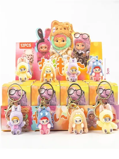 Брелок сюрприз Вакуку с ушками в жёлтой коробочке в ассорт. 4см