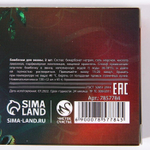 Набор из 2 бурлящих пончиков для ванны «С Новым годом!» с медовым ароматом