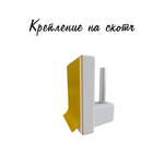 Мини-карниз «КАФЕ», Латунь