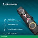 Саундбар Oklick OK-502S черный (1879644)