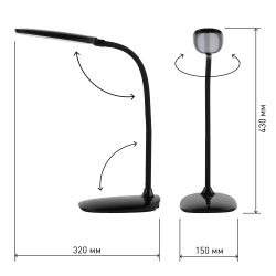 Настольный светильник ЭРА NLED-453-9W-BK светодиодный черный | Светодиодные настольные лампы