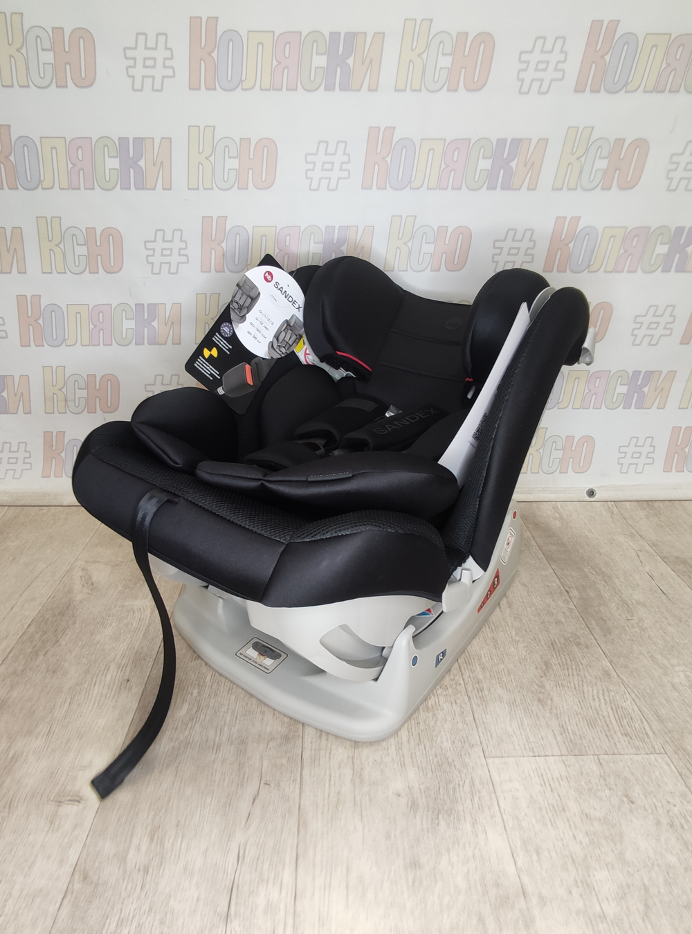 Автокресло Happy Baby Sandex группа 0/1/2/3 (0-36 кг) Black