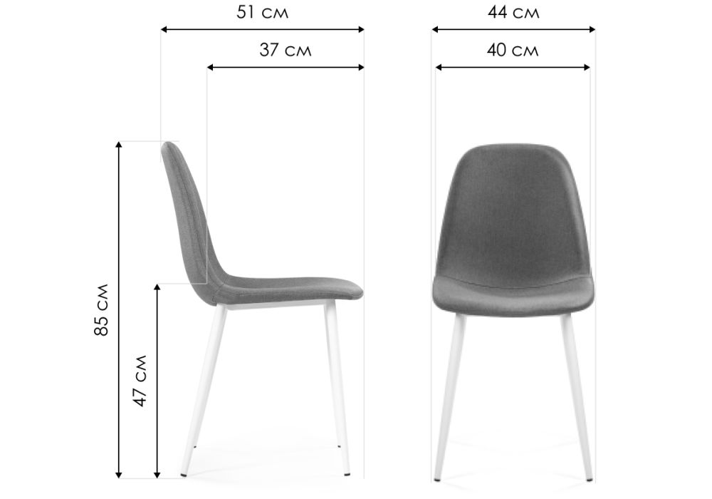 Стул на металлокаркасе Lilu light grey / black