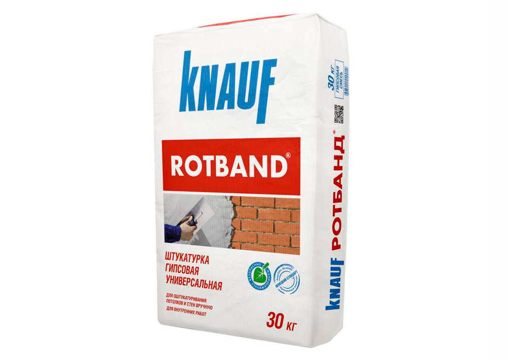 Штукатурка гипсовая Knauf Ротбанд 30 кг