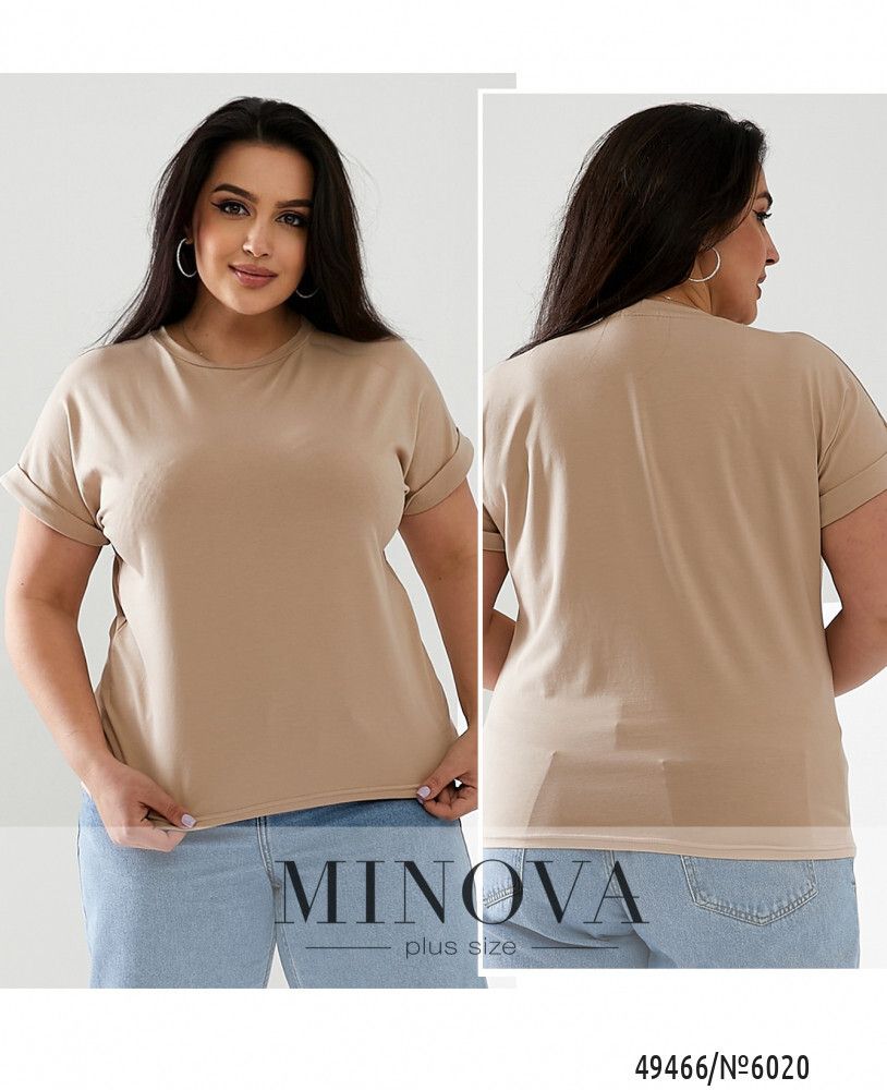 Футболка 6020-бежевый Minova Футболка 6020-бежевый Minova