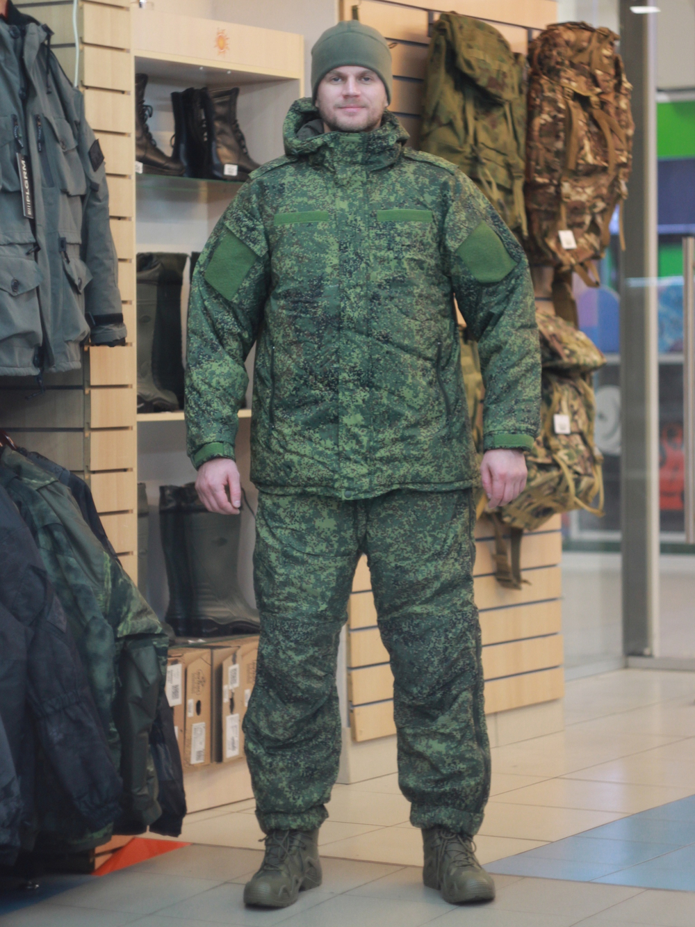 Костюм утепленный ВКПО Цифра