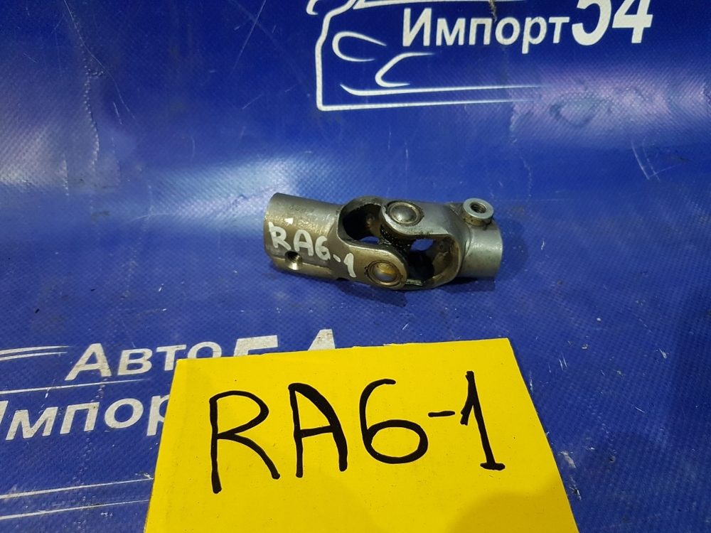Карданчик рулевой Honda ODYSSEY 2002