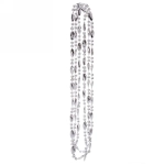 Бусы на ёлку 2м «Льдинка», Серебро