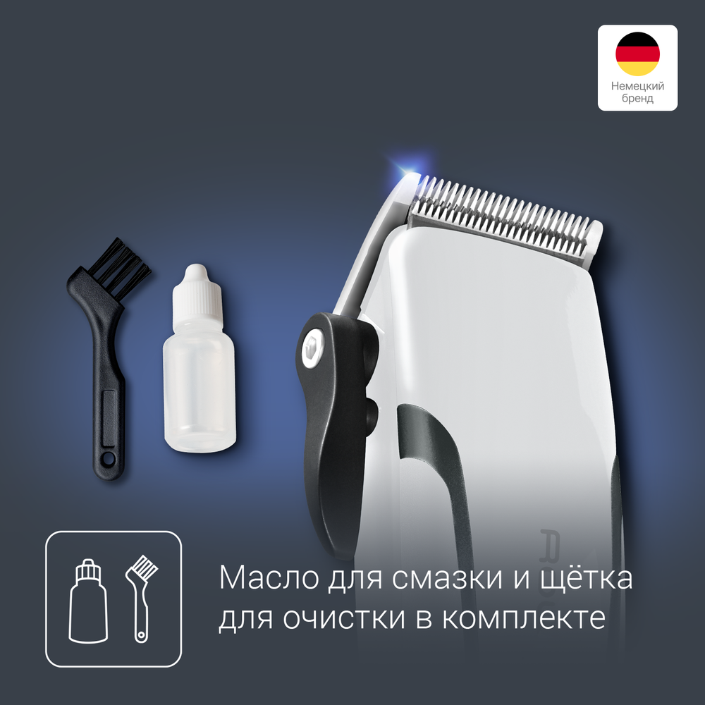 Машинка для стрижки волос Rowenta Pure Collection Driver TN1605F0