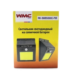 Светильник светодиодный на солнечной батарее с датчиком движения (5.5V,0.55W,18650Li,3.7V,1200mAh,48COBLed,6500К,раб. время8-10ч,заряд.4-6ч,IP44,95х12 WMC TOOLS WMC-RK-SWB5060C-PIR