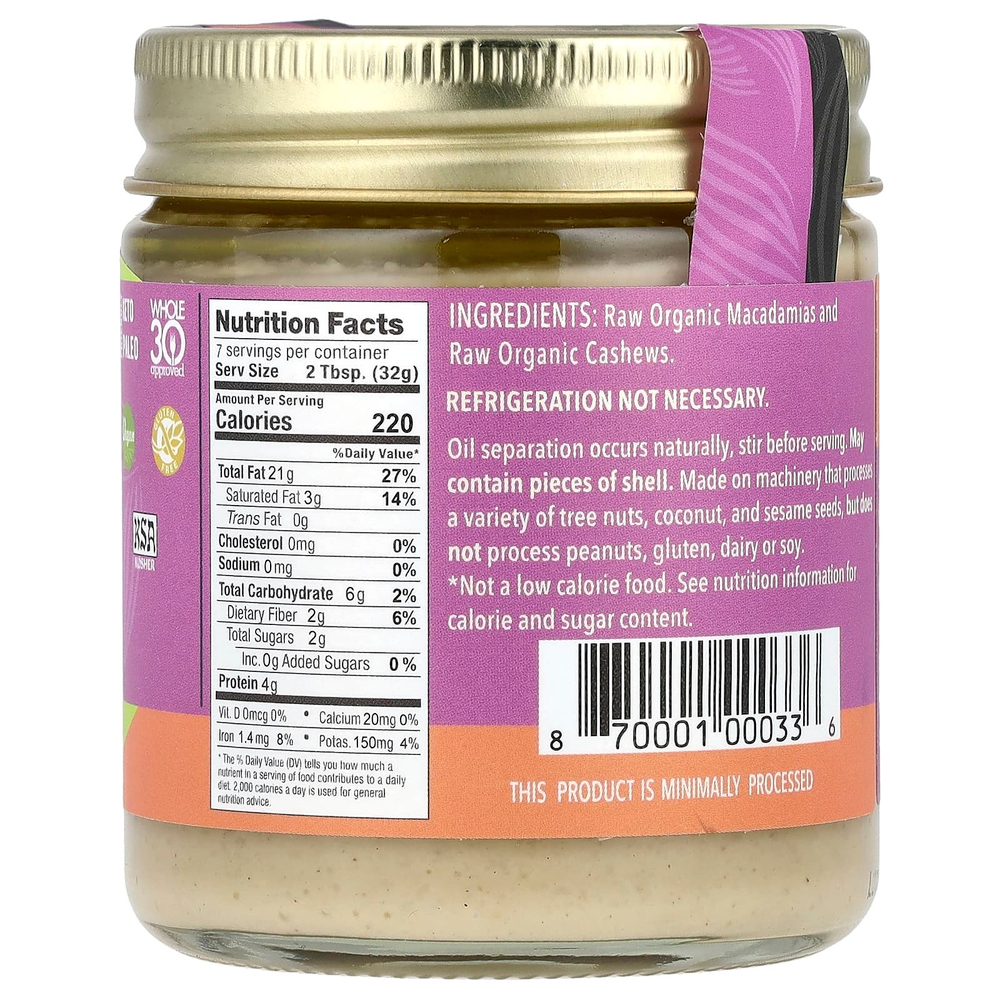 Artisana, Organics, необработанное масло макадамии с кешью, 227 г (8 унций)