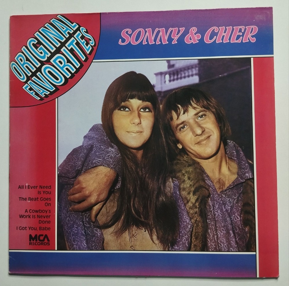 Винтажная виниловая пластинка LP Sonny and Cher Original Favorites (Germany 1980)