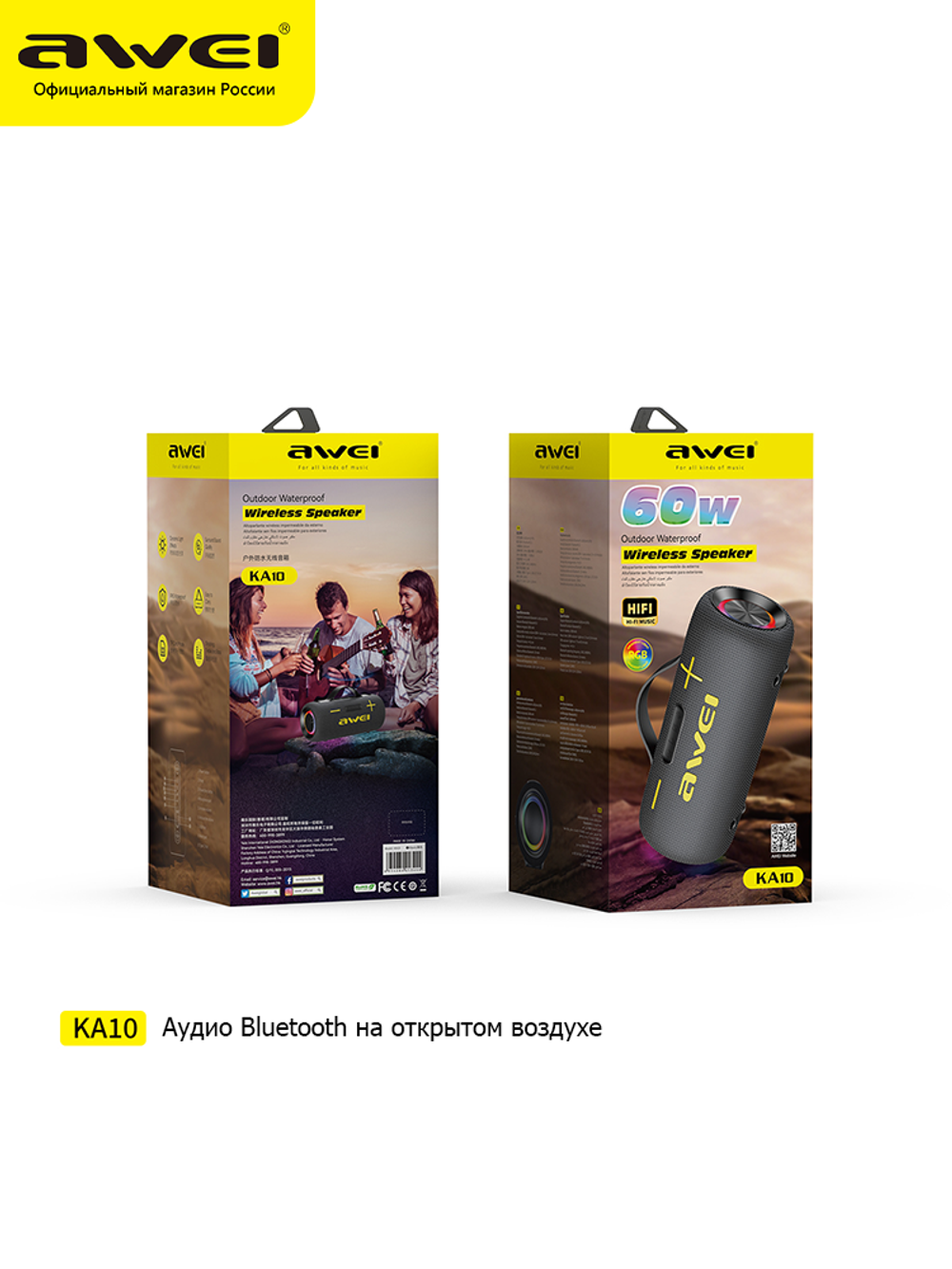 AWEI KA10 Портативная беспроводная Bluetooth-колонка