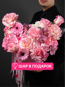 Лепестки любви *