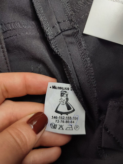 Брюки "Милашка Сьюзи" базовые на 14 лет, новые