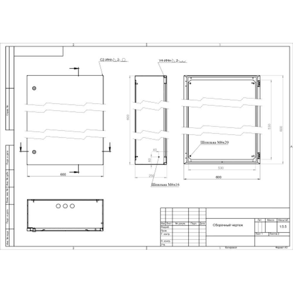Корпус металлический ЭРА OPTIMA ЩМП-60.60.25 600х600х250 IP66 У2 серый | Корпуса металлические с монтажной панелью