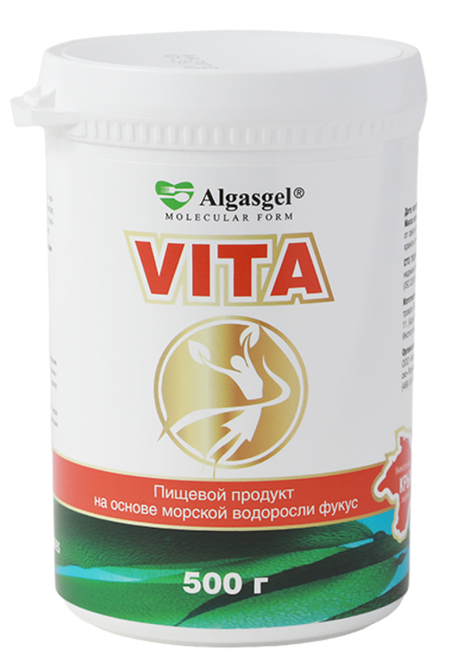 Algasgel VITA Восстановление организма