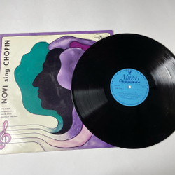 Винтажная виниловая пластинка LP Novi Sing Chopin (Польша 1971)