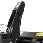 HAITEC HT-SF21254 снегоуборщик бензиновый 6.5 л.с. ковш 54 см, выброс 11 м, 4 вперед/1 назад