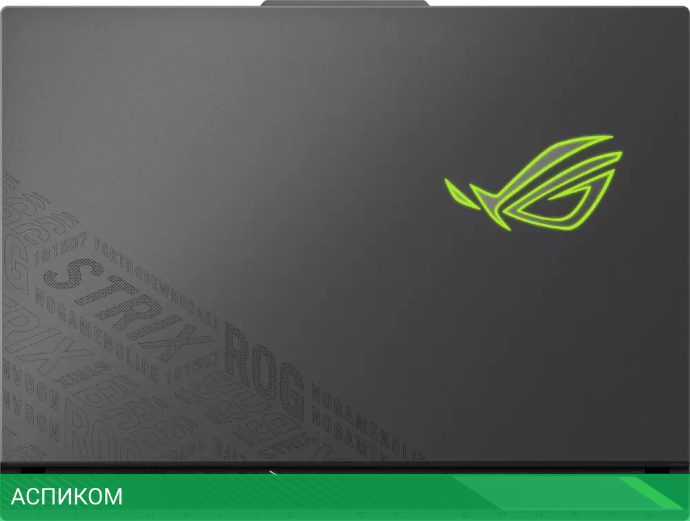 Игровой ноутбук ASUS ROG Strix G16 2025 G614PP-S5063