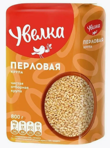 КРУПА ПЕРЛОВАЯ УВЕЛКА 800ГР