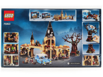 Конструктор LEGO 75953 Гремучая ива