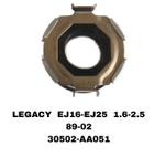 ВЫЖИМНОЙ LEGACY/FORESTER/IMPREZA EJ 1.6-2.5 89-02
