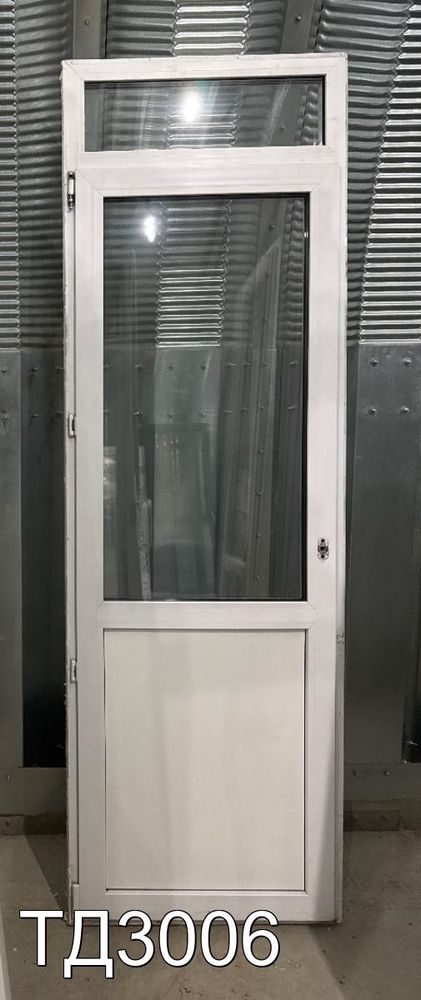 Дверь балконная пластиковая Б/У 2380 (2140)(в) x 760(ш)