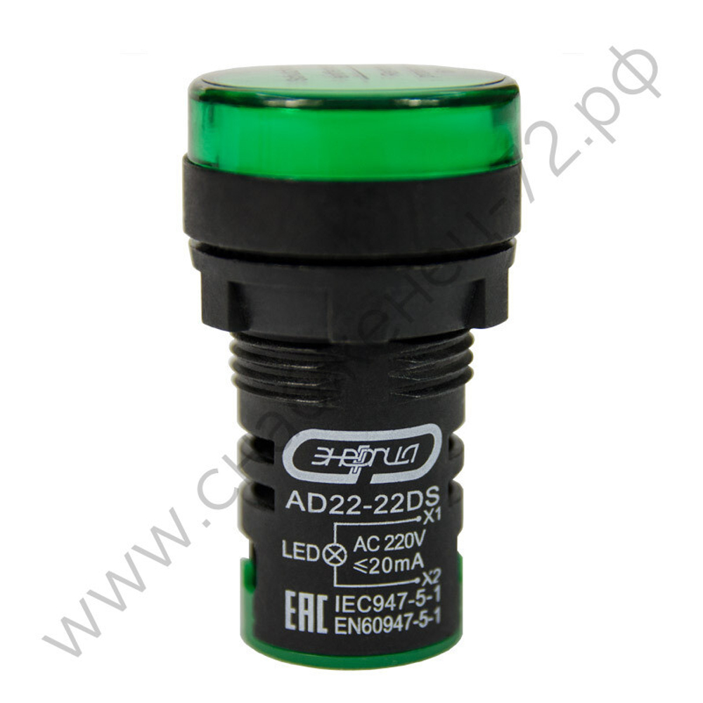 Лампы сигнальные Энергия d22 мм