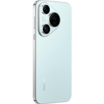 Смартфон HUAWEI Pura 70 12 ГБ/256 ГБ (Синий | Blue)