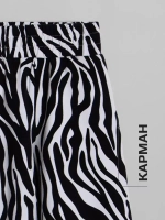 Костюм для девочки с принтом зебра