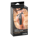 Черная кожаная плеть 55см с ручкой БДСМ Арсенал Lady's Arsenal Black 68006
