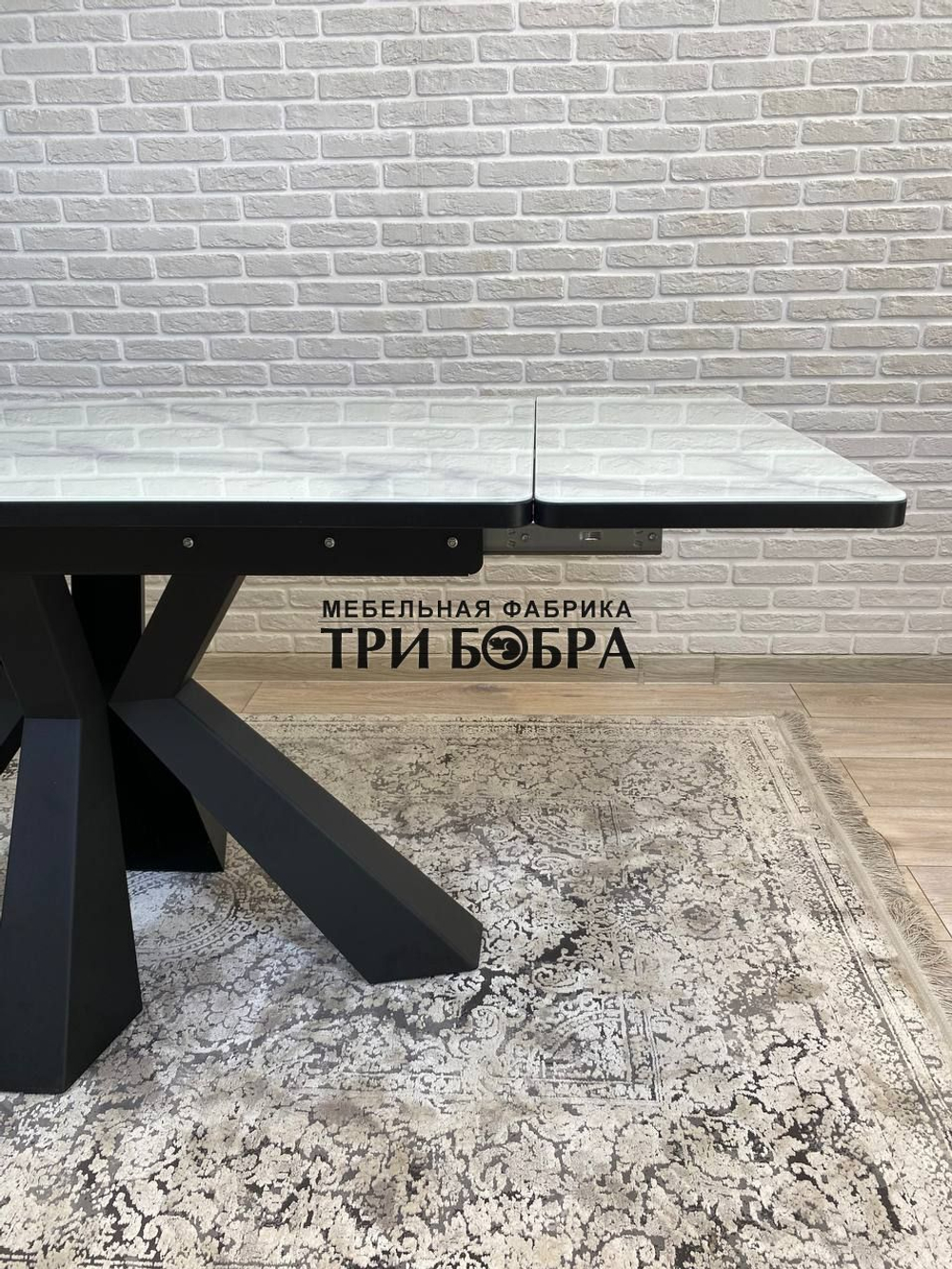 Кухонный раздвижной стол "Спайдер", итальянский мрамор