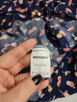 Блузка Marimay повседневная 48 размер