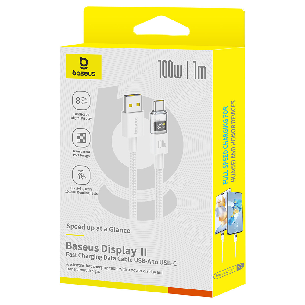 USB-A - USB-C Кабель Baseus Display 2 Charging+Data 100W 1-2m - Moon White