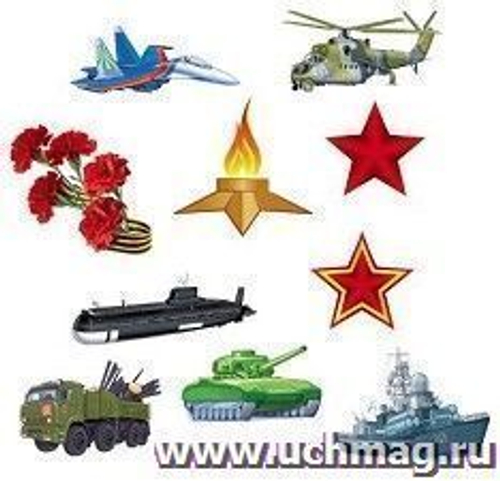 Оформительский набор КМ-11202сф Комплект фигурок для аппликаций патриотический