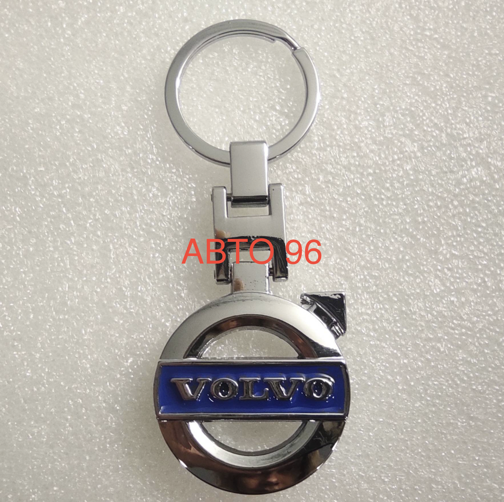 Брелок "Volvo" металлический (1 шт.) Оптом