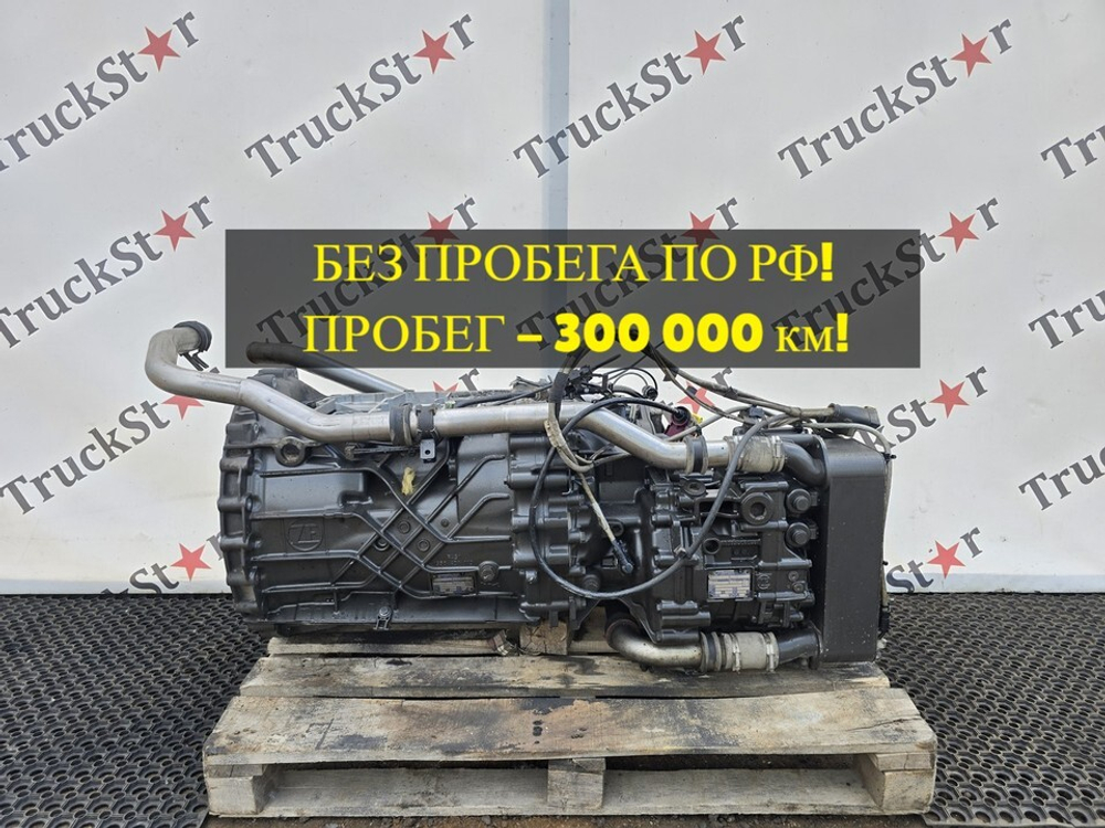 АКПП Traxon 12TX2621TD 2018г.
