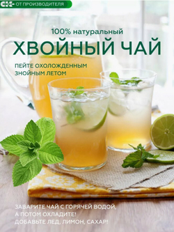 Скриншот 25.03.24_12.09.19