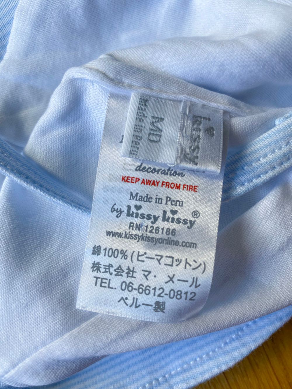 Панама Kissy Kissy, 86