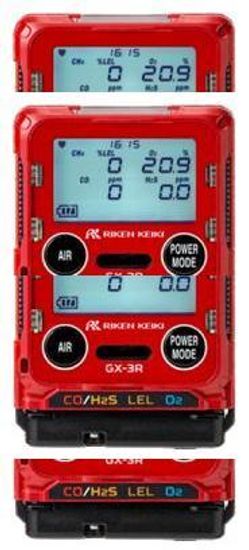 GX-3R, Газоанализаторы портативные, № в ГРСИ РФ - 76196-19