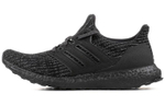Кроссовки Adidas Ultraboost 4.0