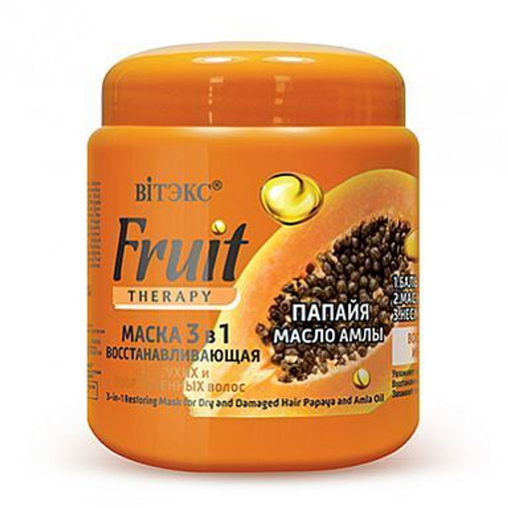 Витэкс FRUIT Therapy Маска ВОССТАНАВЛИВАЮЩАЯ 3 в 1 для сухих и поврежденных волос, ПАПАЙЯ И МАСЛО АМЛЫ 450 мл