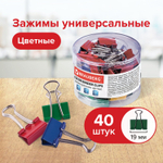 Зажимы для бумаг BRAUBERG комплект 40 шт. 19 мм на 60 листов цветные в пластиковом цилиндре (2 штуки в упаковке)