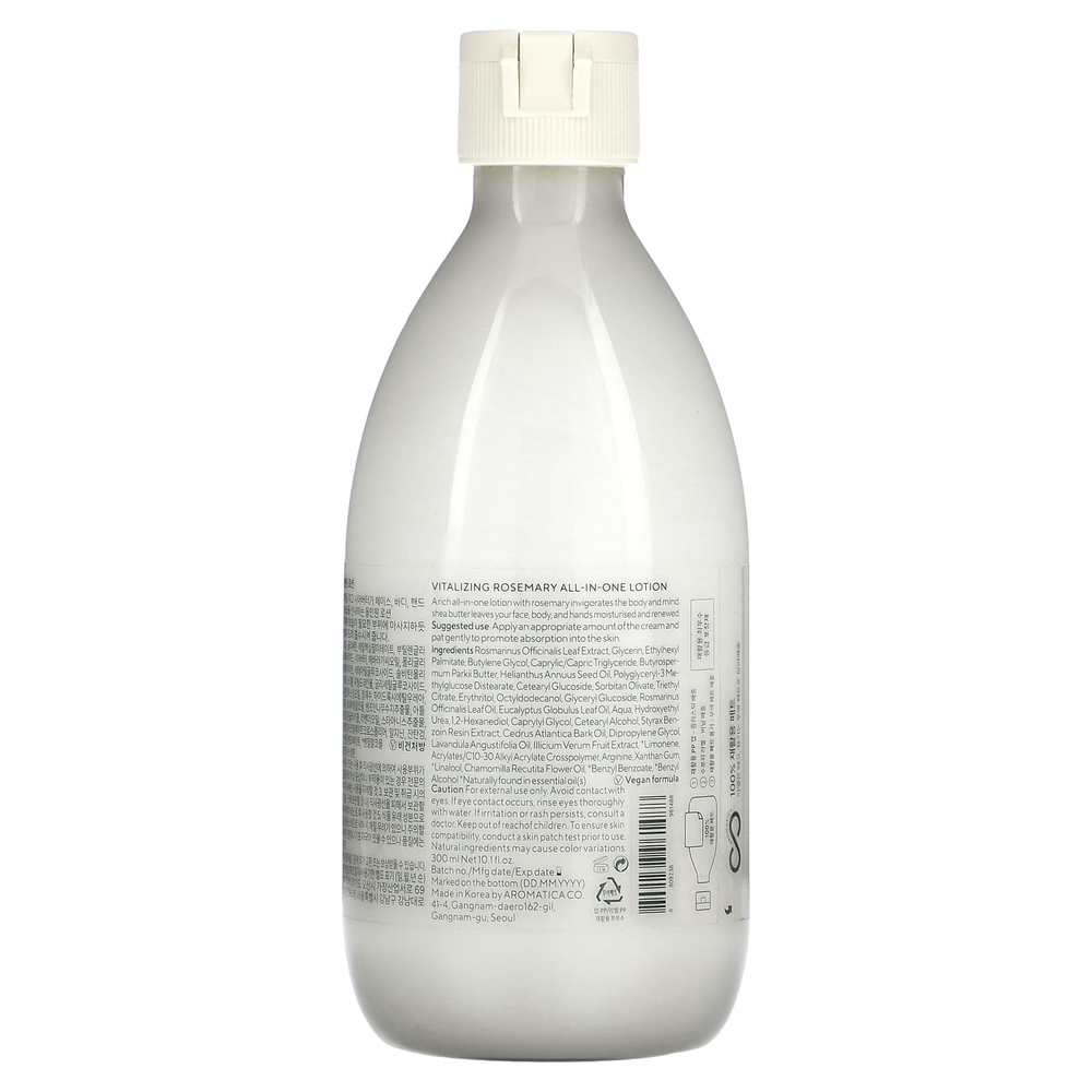 Aromatica, Восстанавливающий универсальный лосьон с розмарином, 300 мл (10,1 жидк. унц.)