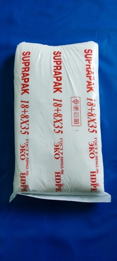 Пакет фасовочный SUPRAPAK