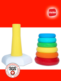 Моя первая пирамидка - пирамидка для малышей