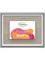 Рамка для постера и фотографий 24x30