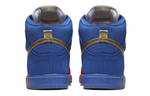 Кроссовки Nike Sb Dunk High Prm "Tri-Color"